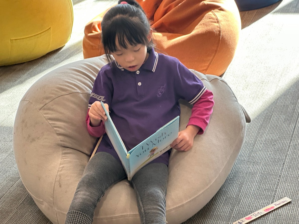 Week 18: January&nbsp;5-9