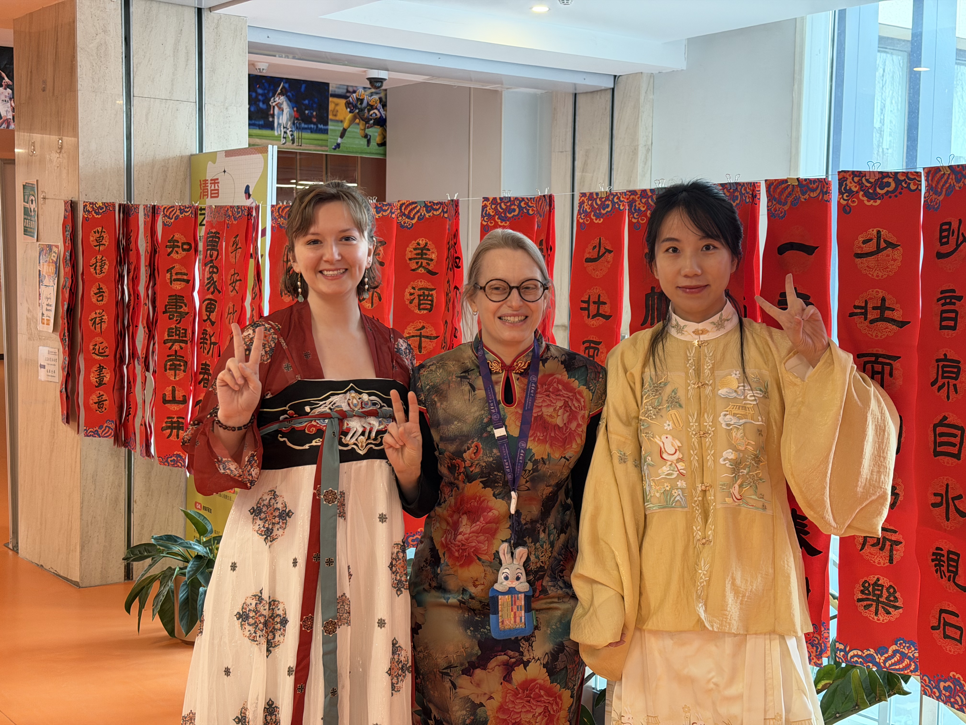 Week 22: February 2-6